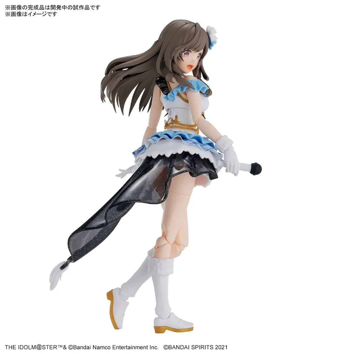 Bandai 30 Minutes Sisters 30MS The Idolmaster: Shiny Colors Kogane Tsukioka Model Kit