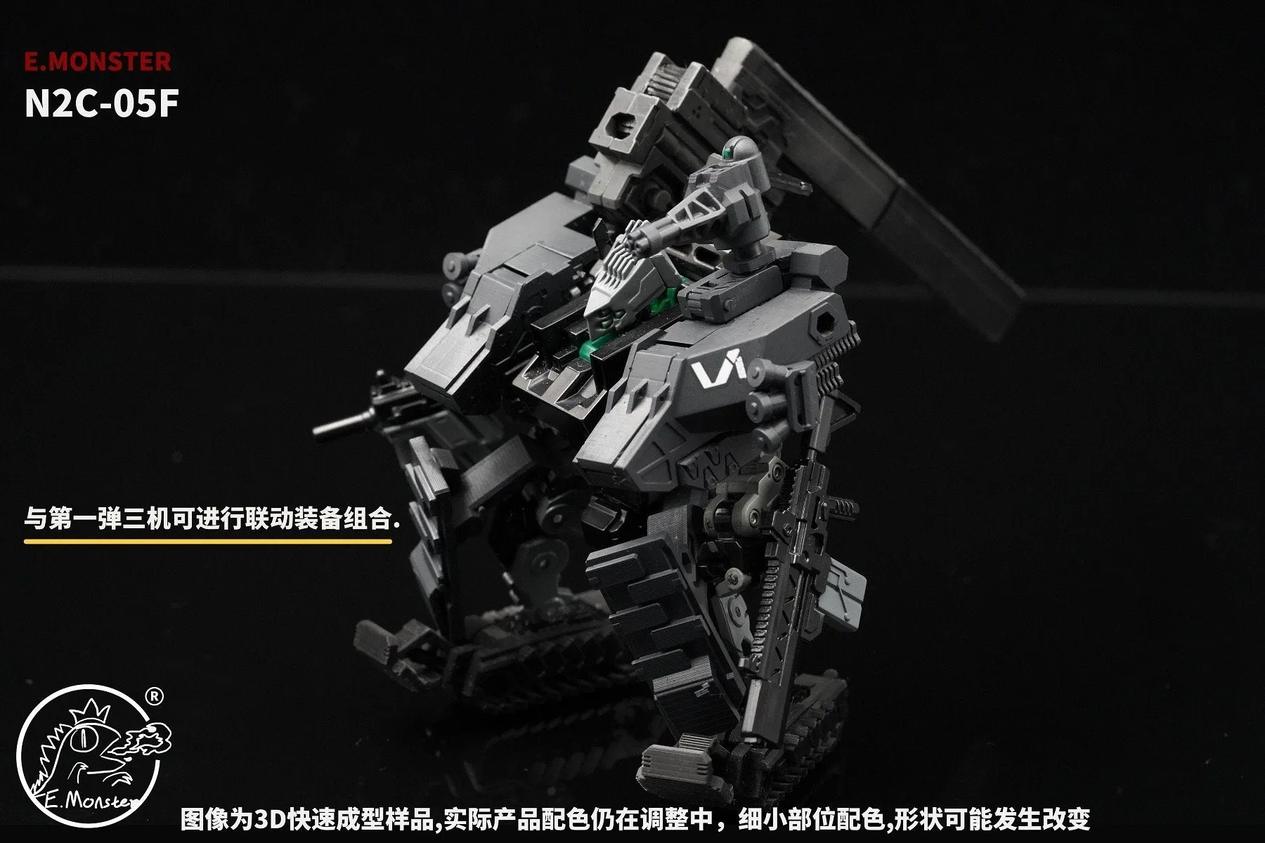 Emonster EM04 EM-04 Spider Tank Diaclone 1:60