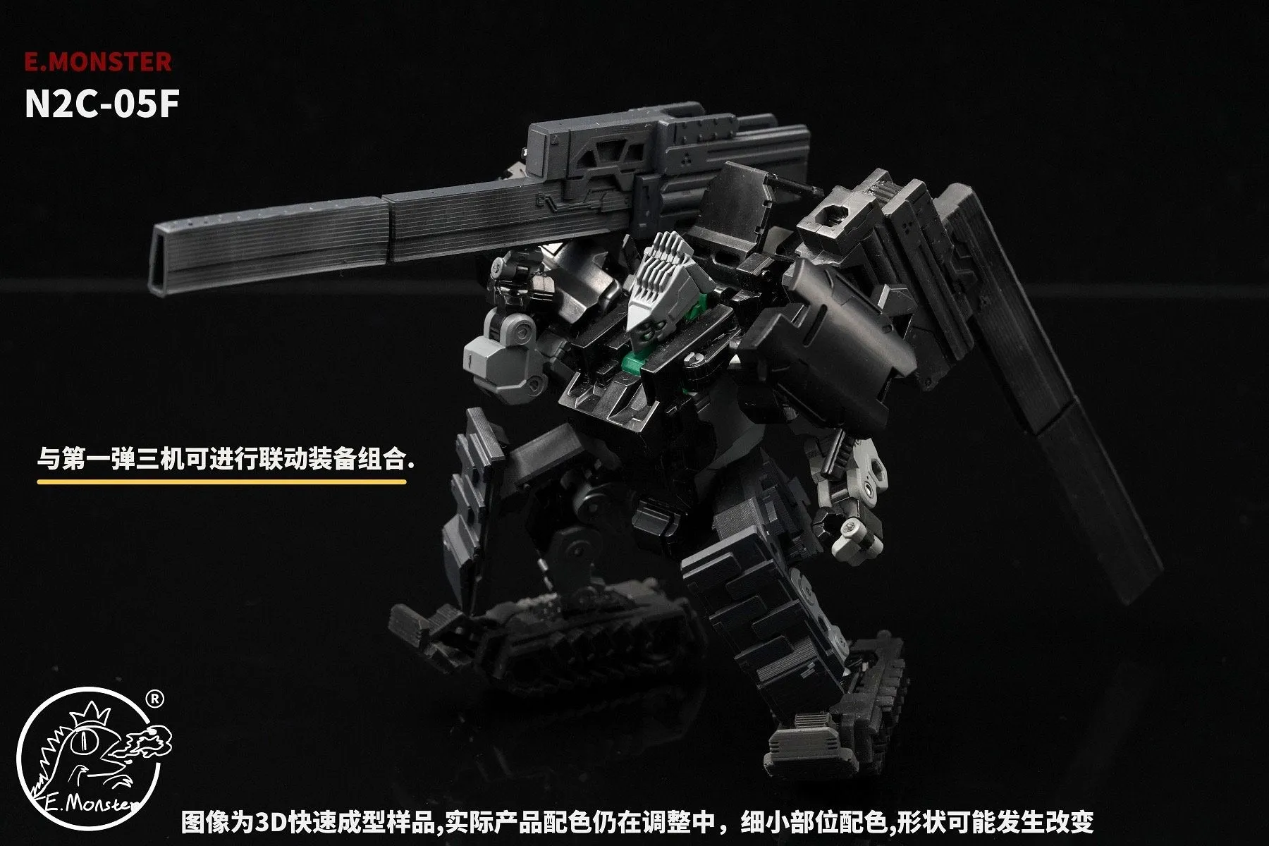 Emonster EM04 EM-04 Spider Tank Diaclone 1:60