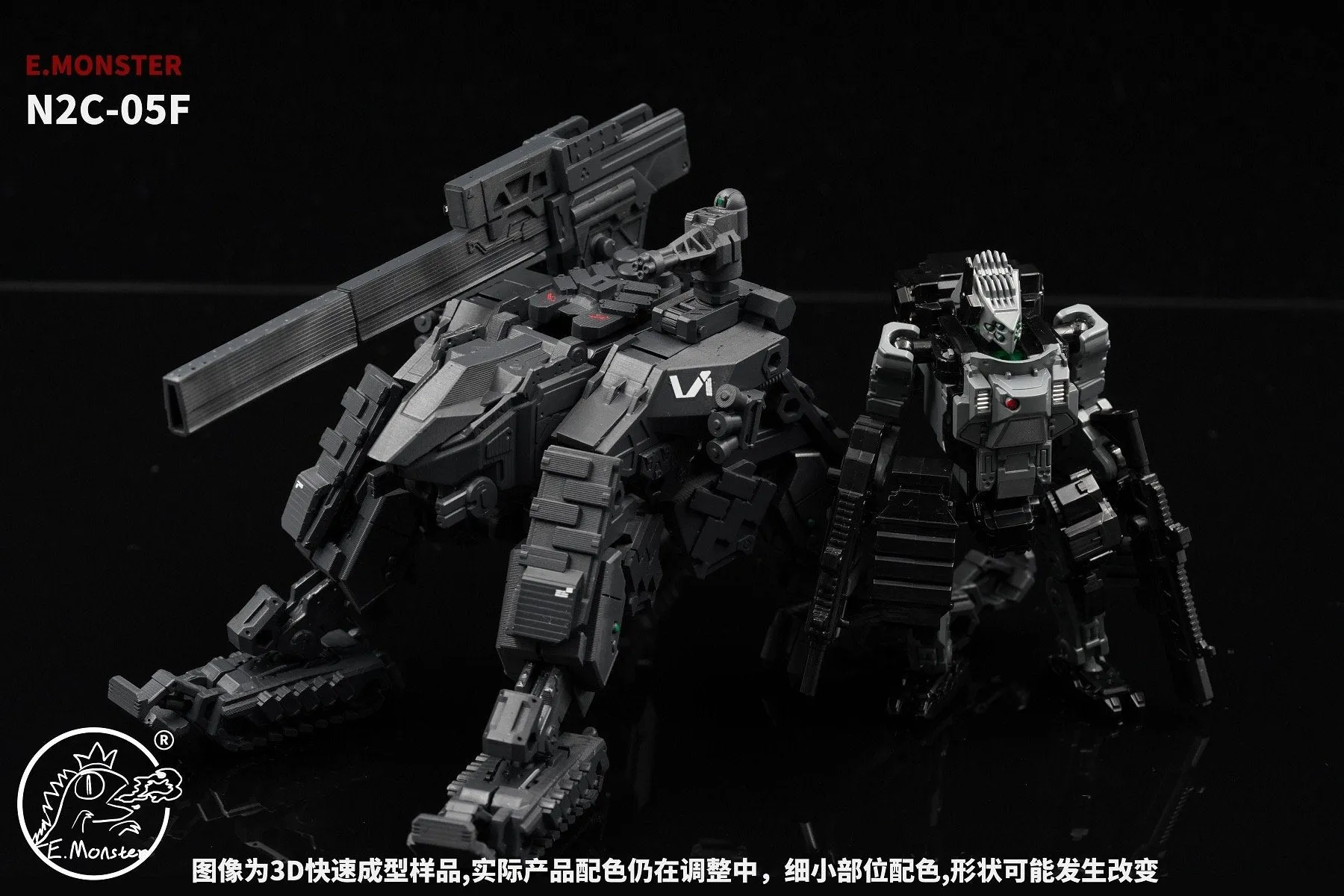 Emonster EM04 EM-04 Spider Tank Diaclone 1:60