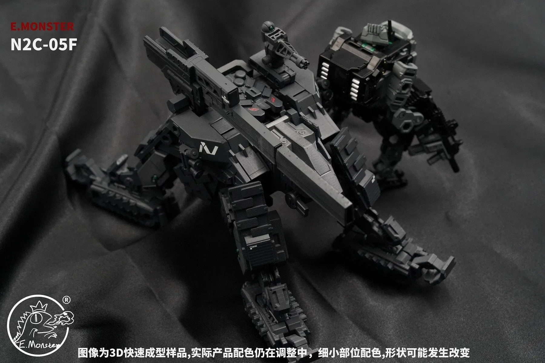 Emonster EM04 EM-04 Spider Tank Diaclone 1:60