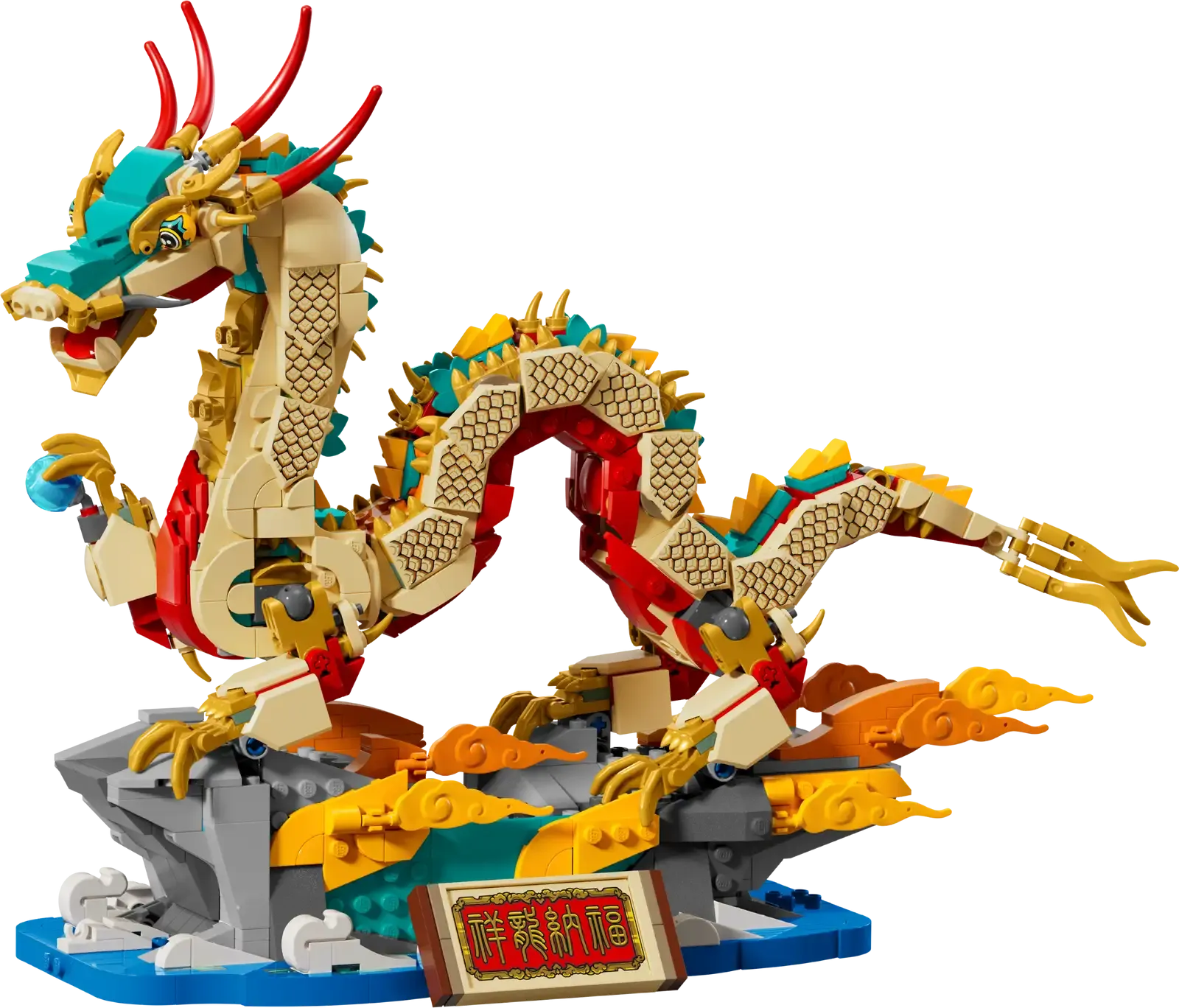 LEGO® Auspicious Dragon 80112